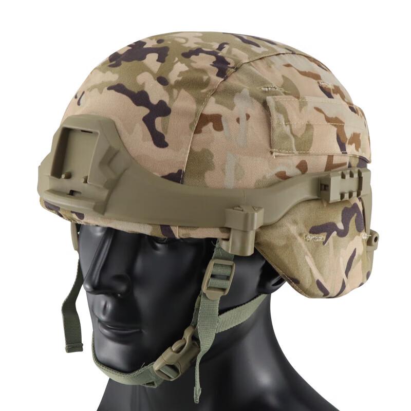 Shiyi Tactical Helmet Covers & Accessories