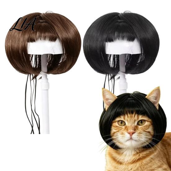Pet Grooming Decorative Wigs Funny Dog Wig for Small Medium Large Dogs, Adjustable Cat Hair Pieces Costume with Elastic Band Cosplay, Halloween,