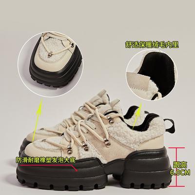 Ботинки – Ботинки