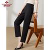 Yuzhaolin Mid-Aged Women's Straight-Leg Casual Pants