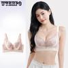 Breathable Bra Thin Cup Bra Women's Anti Sagging Bra Push Up Bra