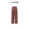 JOY SPEAKER Women's High-Waist Straight-Leg Casual Pants