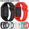 Браслет Защитная пленка для экрана Встроенный мягкий силиконовый ремешок на браслет для Xiaomi Band 8 Pro