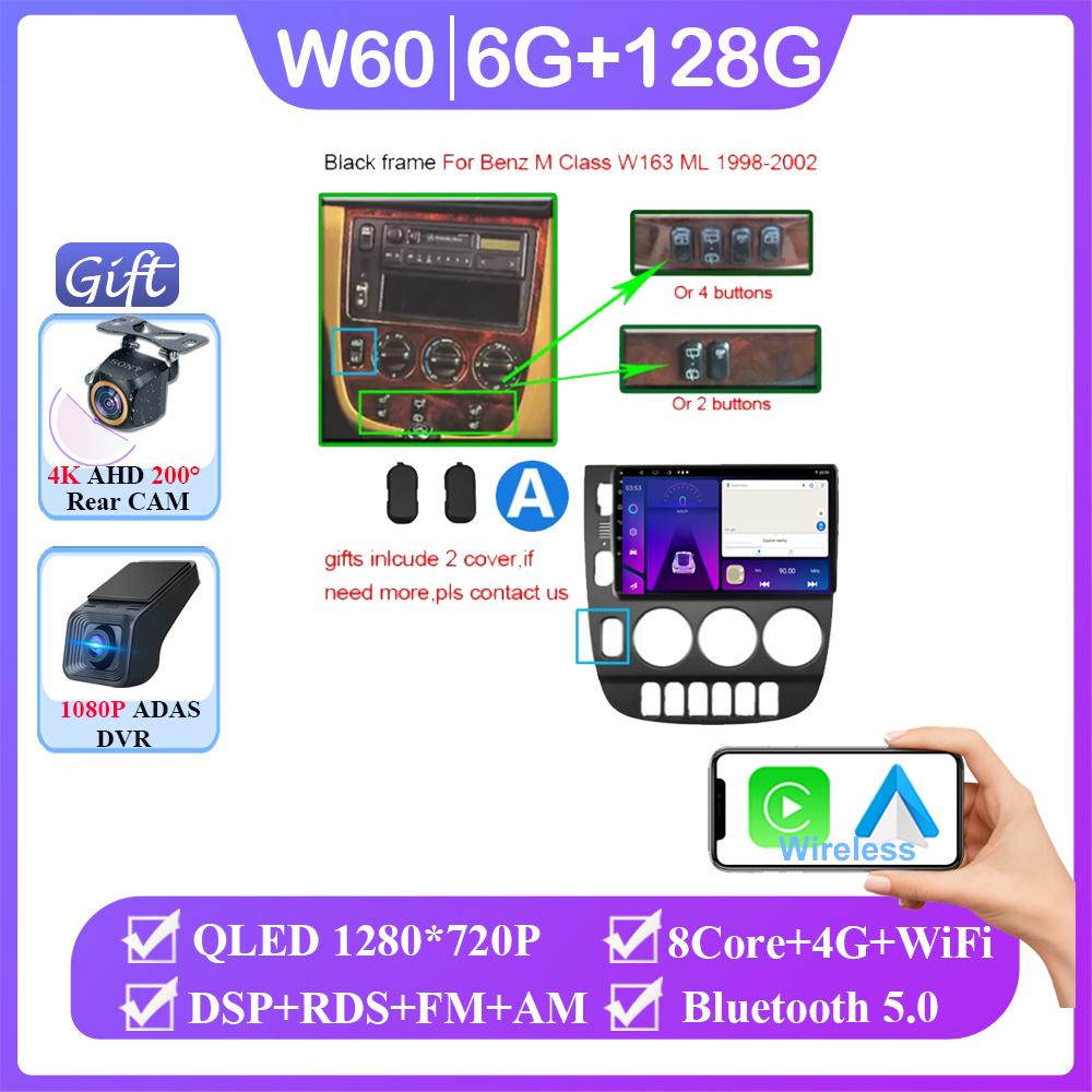Android 14 для Mercedes Benz M-Class W163 ML 1998 - 2006 Авто Радио GPS Навигация Стерео Головное Устройство Мультимедийный Плеер Видеорегистратор BT