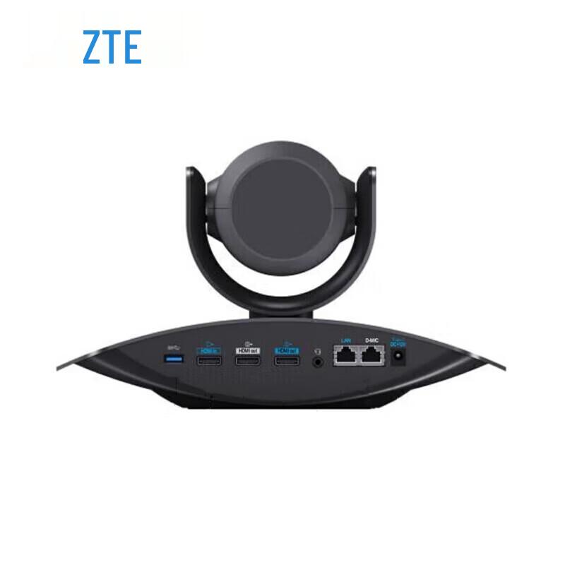 ZTE ZXV10 ET301 C-A Dual 1080P HD Video Conferencing System (CN version)