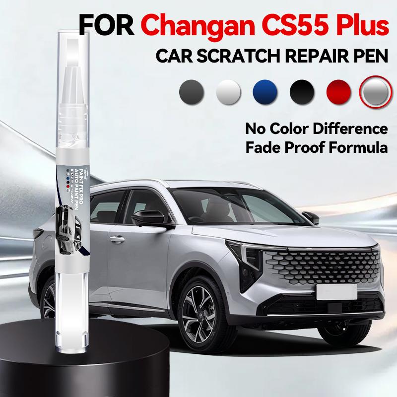 OPRTAMG Hot Purpose Vehicle For Changan CS35 CS35 Plus 2012-2025 S101 S201 Paint Repair Pen Touch Up Scratch Remover DIY Auto Ac