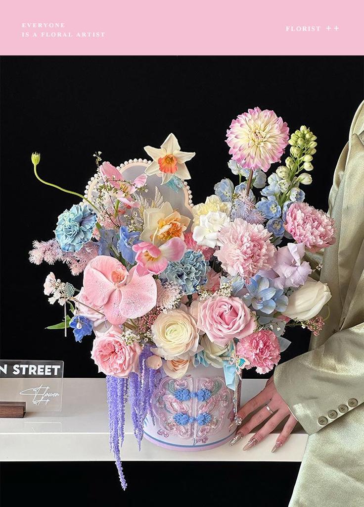 Xin Sheng Romantic Hug Flower Arrangement Gift Box - Handmade DIY Floral Art Supplies