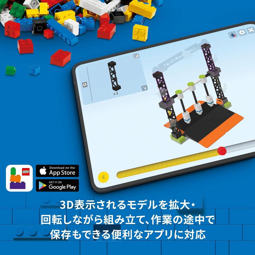 LEGO City Exploration Diving Boat Toy Present Birthday Block Educational Christmas Boys Girls Children 5 Years Old 6 Years Old 7 Years Old 8 Years Old