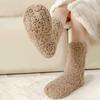 Yousheng Thickened Winter Thermal Cashmere Socks for Women Cozy Soft Floor Socks Velvet Carpet Sleep Socks Anti-Slip Warm Slipper Socks