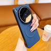 Luxury Business Carbon Fiber Leather Phone Case For VIVO X300 Ultra X300s Enhanced Drop Resistance For MagSafe Magnetic Cover