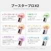 Medikube Booster Pro X2 Белый 5-минутный корейский опыт для кожи Ежедневное японское руководство по эксплуатации Уход за лицом Вход в салон Лифтинг Сухость Все-в-одном Красота 8