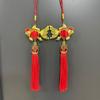 Guochao Koi Lantern Pendant: Gold Silk Tassel Decor for Housewarming & New Year Celebrations