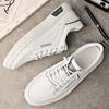 Youth Teenage Vulcanize Shoes Fashion Lace Up Men's Casual Shoes Breathable Male Skateboard Footwear Outdoor Versatile Sneakers