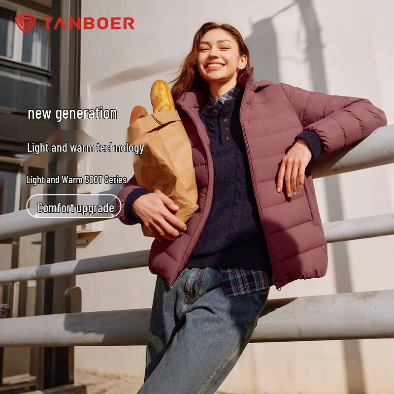 Tanboer Женская осенне-зимняя пуховая куртка со съемным капюшоном TB5330236A