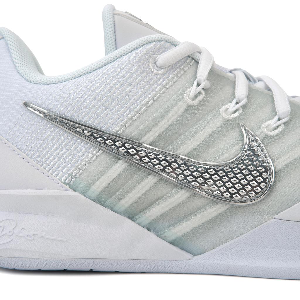 Nike Sabrina 3 EP Ice Cold Женские кроссовки Белый Металлик-Серебристый HF2882-101