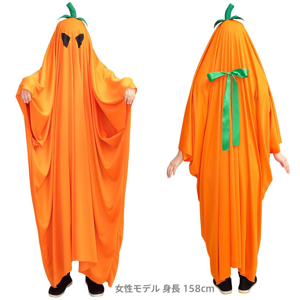 Clearstone Cosplay Halloween Rain Pumpkin Orange 2-Way Poncho, Unisex,