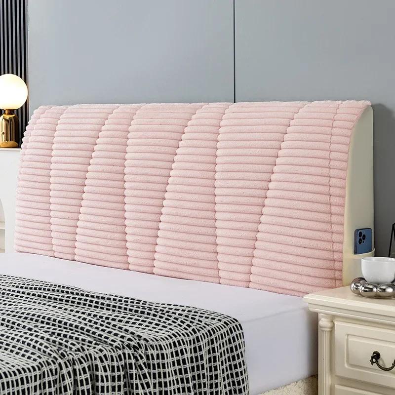 1 шт., все включено, зимний утолщенный стеганый чехол для изголовья кровати, мягкий бархатный чехол для изголовья кровати, чехол для защиты спинки кровати от пыли