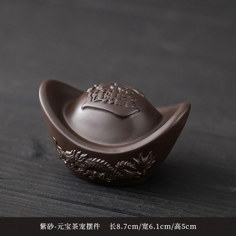 Creative Raw Mineral Purple Sand Ingot Cover Holder Set Home Tea Ceremony Spare Parts High-end Teapot Cover Tea Set Cover Holder