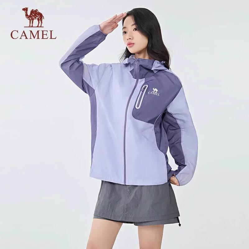 Camel Охлаждающая солнцезащитная куртка UPF50+