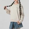 Women's Sweatshirt New Balance Sweatshirt Women's Beige