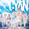 Argonavis 2-й альбом, Обычное издание, Тип А «CYAN» -Обложка с персонажем-
