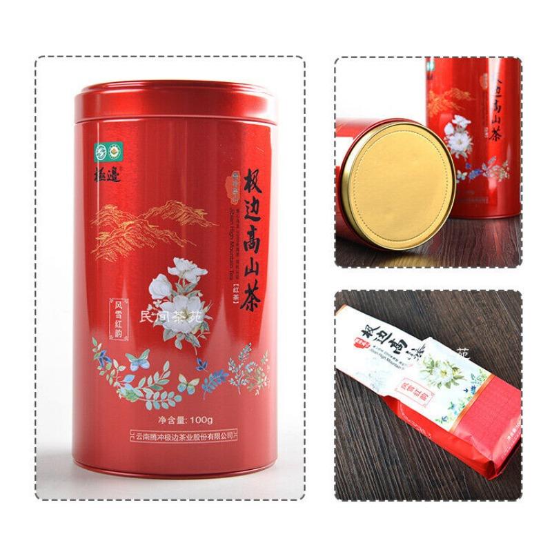 Yunnan Teng Chong High Mountain JIBIAN Organic Black Tea FENG XUE HONG YUN 100g