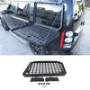 Для Land Rover Discovery 4 LR4 2010-1016 Автомобильная задняя оконная стеклянная броня Полка Стеллажи Складная рама Автомобильные аксессуары для экстерьера