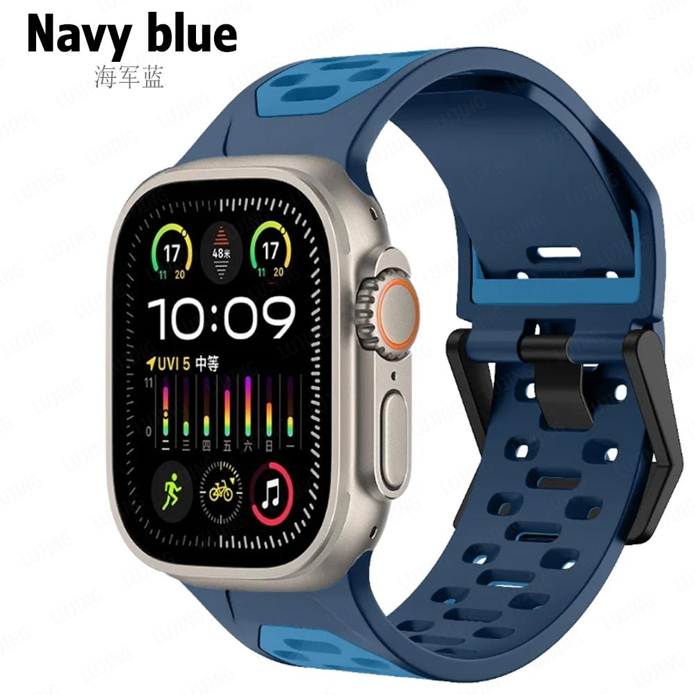 Silicone Strap For Apple Watch Band Ultra 2 49mm Series 9 8 7 45mm Breathable Two-color Bracelet iWatch 6 5 4 SE 44mm 42mm Belt