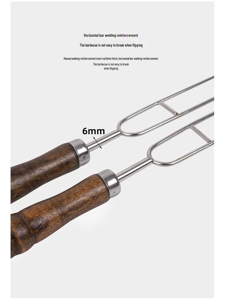 Korean Portable Outdoor BBQ Skewer Set: Stainless Steel U-Shaped Wooden Handle, 7-Piece.