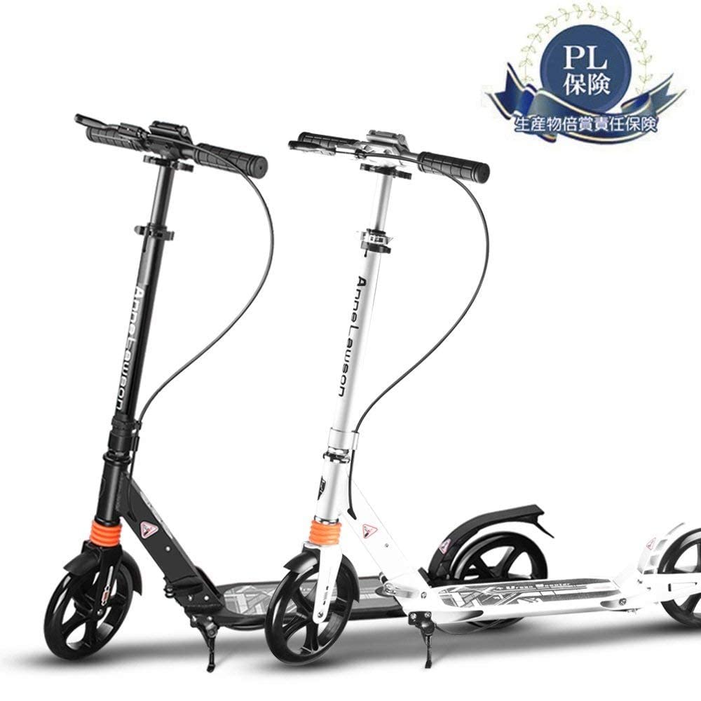 Доска для самоката Kickboard Складной тормоз для шин Оснащен дисковым тормозом Регулируется в 4 этапа Полностью функциональный Изготовлен из алюминия Черный Белый 2 цвета