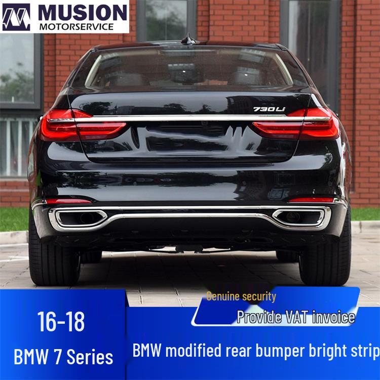BMW 7 Series Rear Lip & Exhaust Decorative Strips for 730Li, 740Li, 750LI by Mansory
