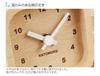 KATOMOKU Часы Muku mini clock квадратные белые настольные деревянные km-25WH 85×85×46 мм
