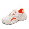 2024 Spring Dad's Shoes Thick Sole Net Popular Popular Fashion Hong Kong Style Elevated Sports and Casual Shoes Men's Shoes