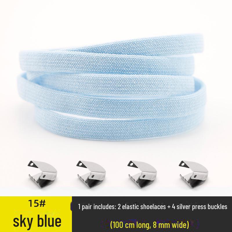 8MM Ленивые эластичные шнурки - детские, без завязывания, спандекс, двухслойные, с эластичной пряжкой