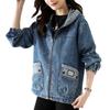 Spring and Autumn Women's Hooded Loose Plus Size Zipper Section Denim Jacket