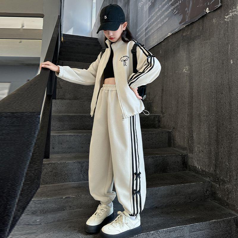 Полосатый кардиган спортивный костюм для девочек – длинный рукав, два предмета на осень