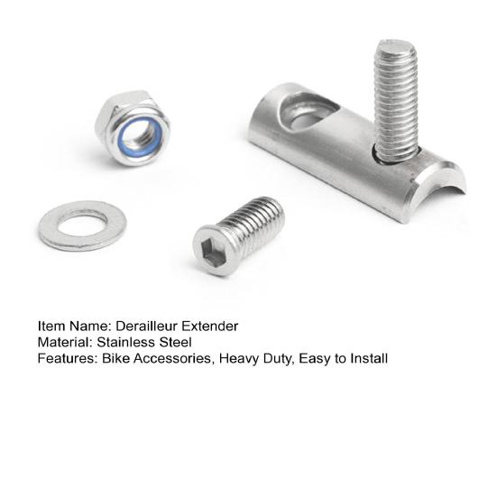 Удлинитель переднего переключателя скоростей для шоссейного велосипеда R8000 R7000 R9100, прочная нержавеющая сталь, регулировка высоты переднего переключателя скоростей, сменные аксессуары