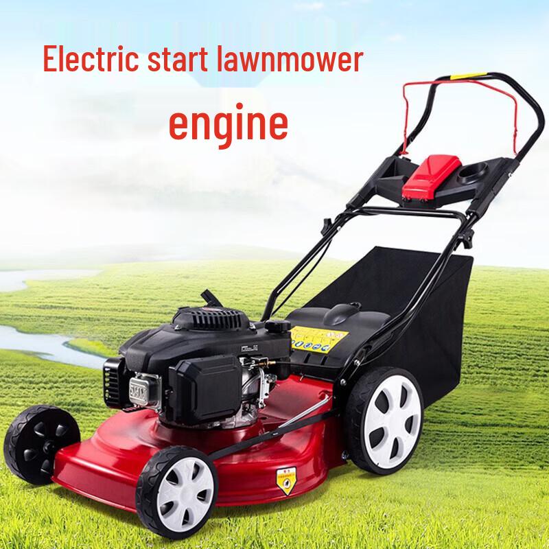 Yishunda 4-Stroke Gasoline Lawn Mower