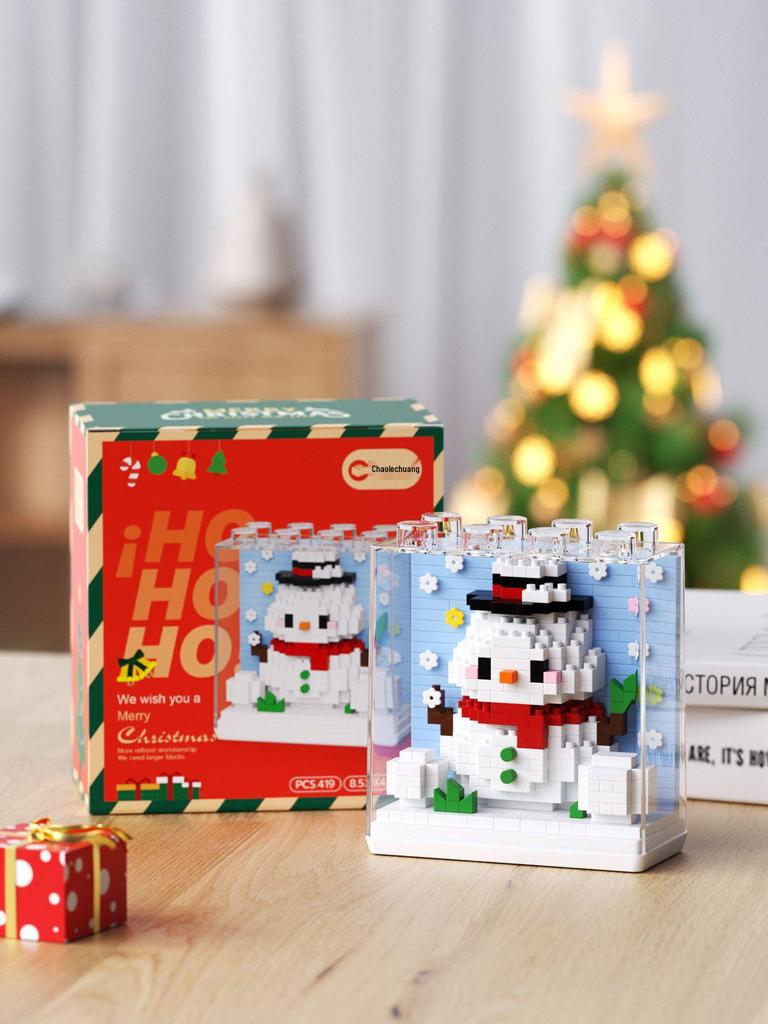 Квадратный Зоопарк Санта Клаус Панда и Тигр Строительные Блоки - Совместимы с Лего, Идеальный Подарок