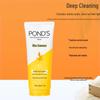 POND'S Rice Bran Facial Cleansing Foam & Cleanser Set