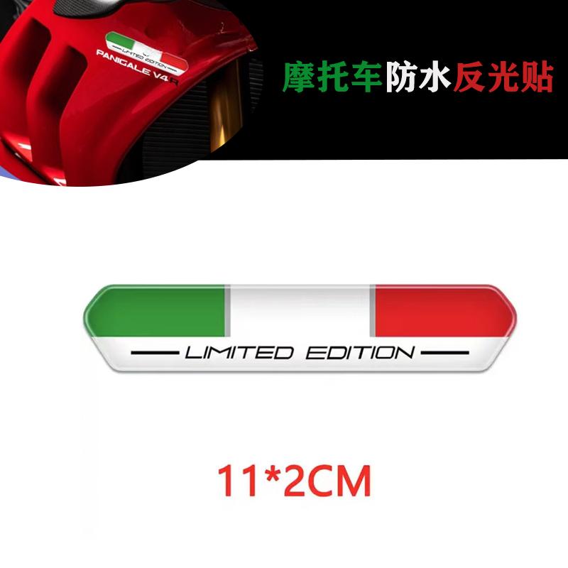 AAWB1 AAPR1 Italy Flag Sticker 3D Emblem Badge Decoration Car Accessories Italian compatible compatible for Motobike Car Bike Truck