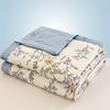 Plover Summer Lightweight Quilt