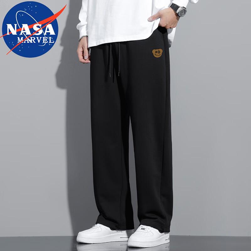 NASA MARVEL Men's Casual Wide-Leg Sweatpants