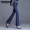 Women Mid Waisted Denim Jeans Denim Pants Pocket Stretch Button Bell-Bottom Pants Jeans Plus Size