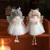 1PC Angel Girl Romantic Christmas Gift Pendant Creativity Plush Doll Decoration Cute Mesh Ornament