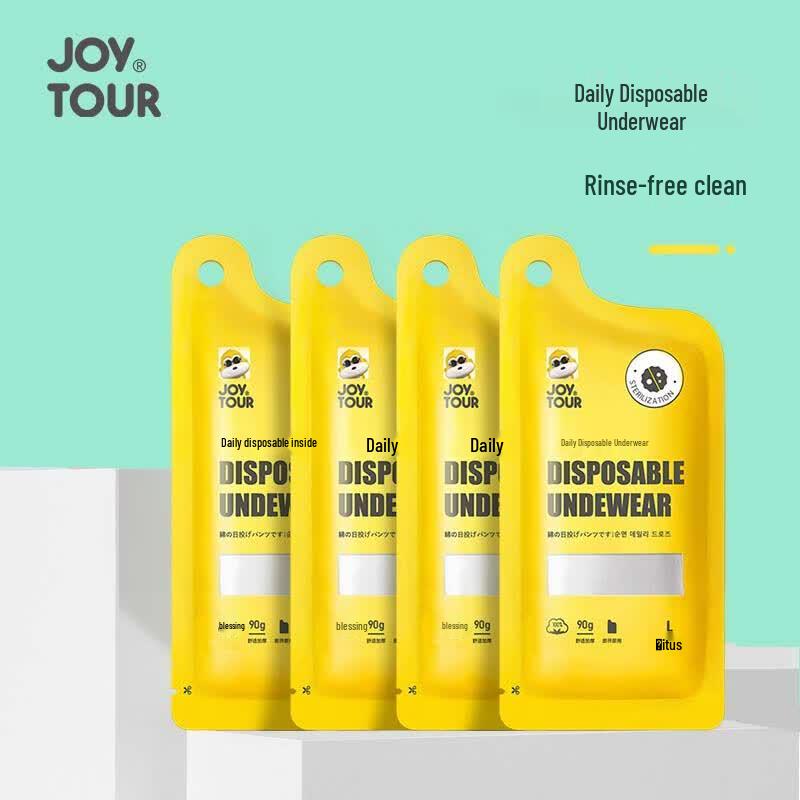 JOYTOUR Одноразовое нижнее белье в индивидуальной упаковке