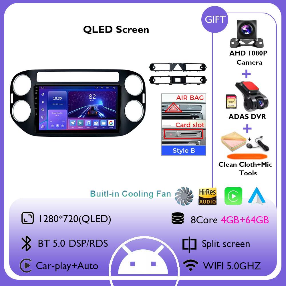 Android 14 автомобильное радио для Volkswagen VW Tiguan 2006 2010 2016 Golf Plus беспроводной Carplay автомобильный стерео мультимедийный плеер WIFI