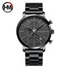 Men Watches Top Brand Fashion Multifunction Small Dial Mesh Business Waterproof Wrist Watches Relogio Masculino