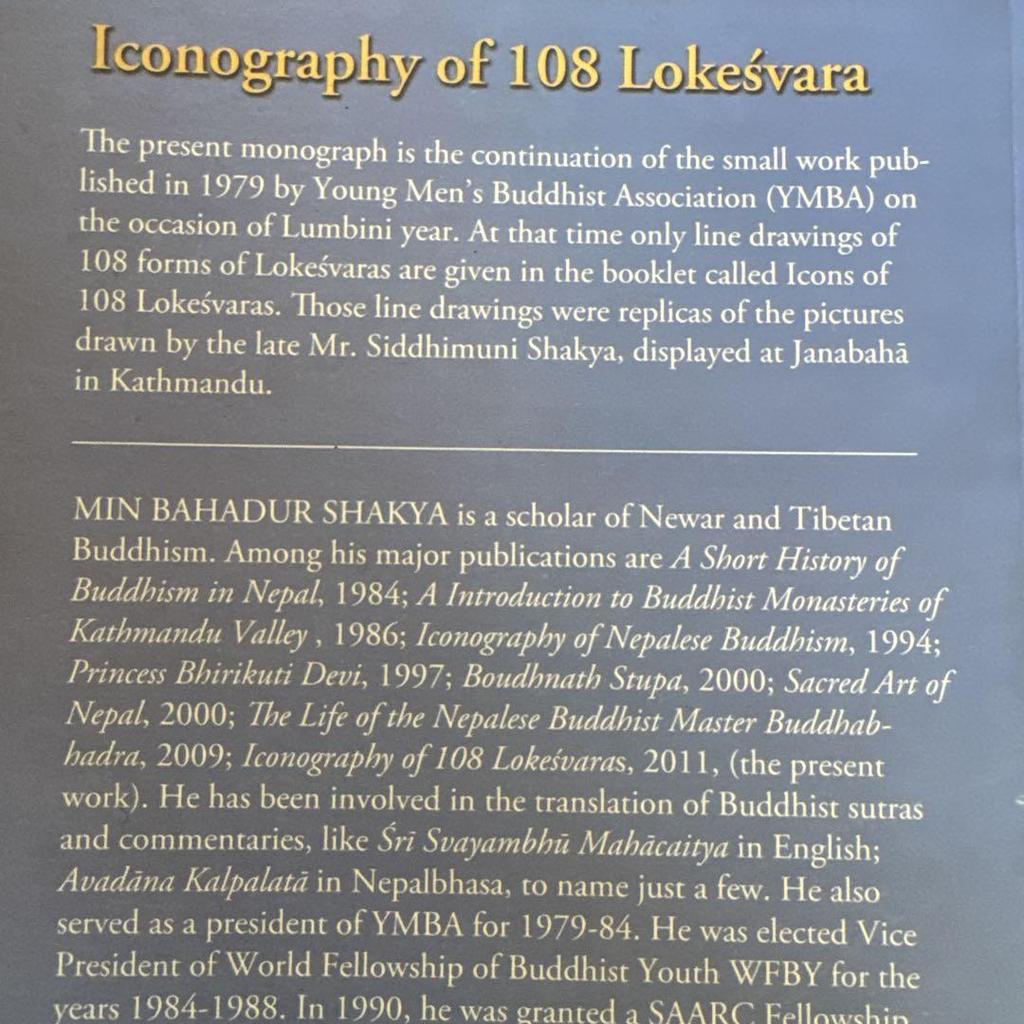 [Б/У] Иконография 108 Локешвар Непальский буддизм