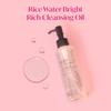 The Face Shop Очищающее масло для лица Rice Water Bright Rich 150 мл